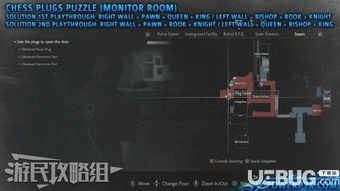 《死亡空间重制版》电力恢复攻略:揭秘高效交叉路口恢复法 《死亡空间重制版》电力恢复攻略:揭秘高效交叉路口恢复法