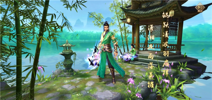 逍遥秘境探秘：江湖十一逍遥派副本攻略全解析