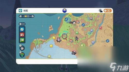 《宝可梦朱紫》高效刷位攻略，揭秘新技巧轻松刷出大量稀有地点