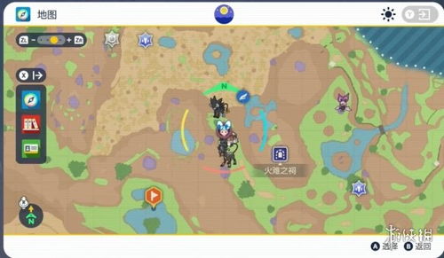 《宝可梦朱紫》闪速刷法揭秘：嗡蝠音波龙新攻略！