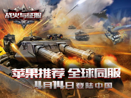 战争地带2025鲜为人知的3大隐藏战术，KD快速翻倍的秘密你知道吗？