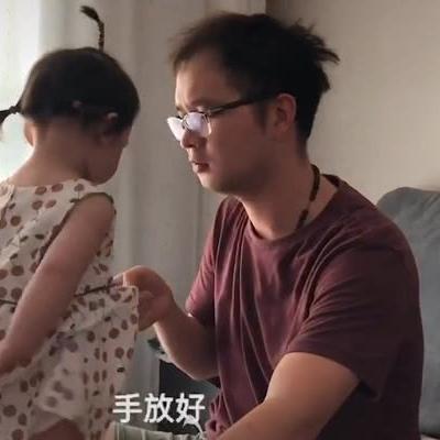 《深沉之火》全流程攻略：深度解析，通关秘籍大公开