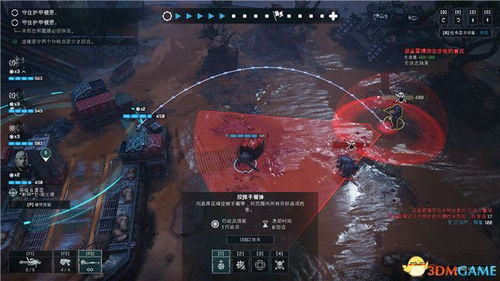 环形战争4-4荒朽林通关攻略：深度解析弗洛威社战法新策略