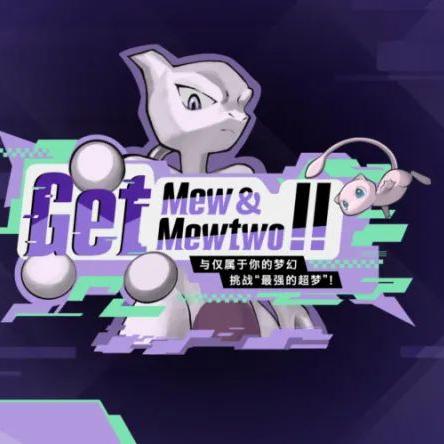 《宝可梦朱紫》高效攻略：轻松无限获取稀有树果秘籍