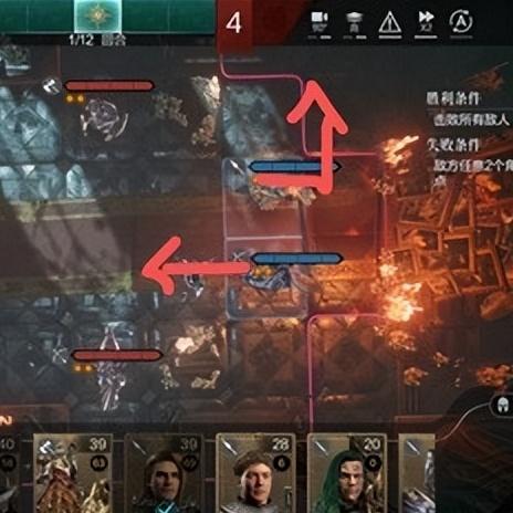 《环形战争》林间教堂攻略：高效通关秘籍，轻松征服1-3层