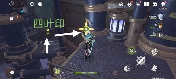 《原神》3.2魔神任务宝箱速收攻略：降神工坊宝藏搜集秘籍大揭秘