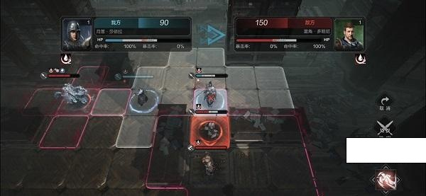 《环形战争》攻略揭秘：17层加尔多书库通关秘籍深度解析