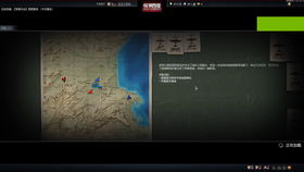 《环形战争》16层书库攻略：解锁加尔多秘籍，探秘智慧宝藏