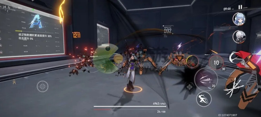 震离跃迁新攻略：揭秘《深空之眼》高效跃迁技巧