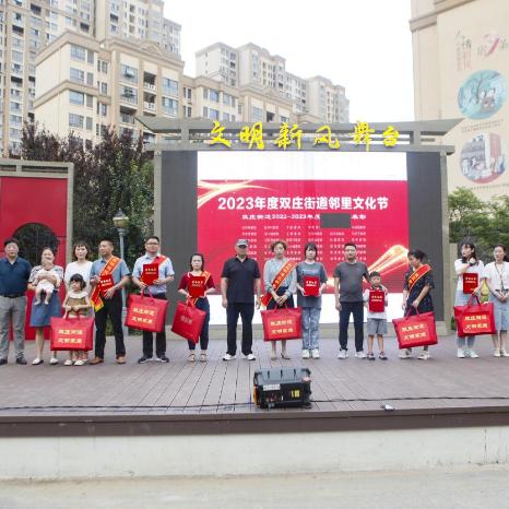 2022年世界杯举办地揭秘：探索全新足球盛宴之地