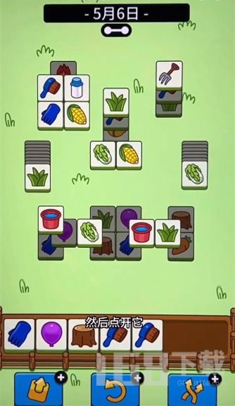 羊了个羊第二关通关秘籍：10月26日独家攻略解锁新技巧