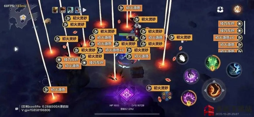 《火炬之光无限》平民开荒攻略，高效升级新秘籍！