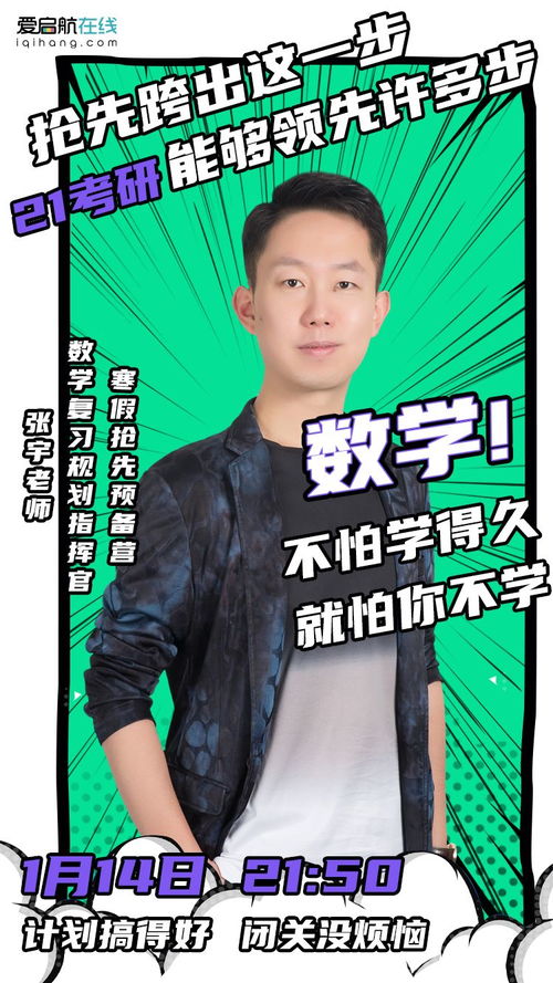 《蔑视》华容道攻略：新手必看，高效解谜技巧大揭秘！