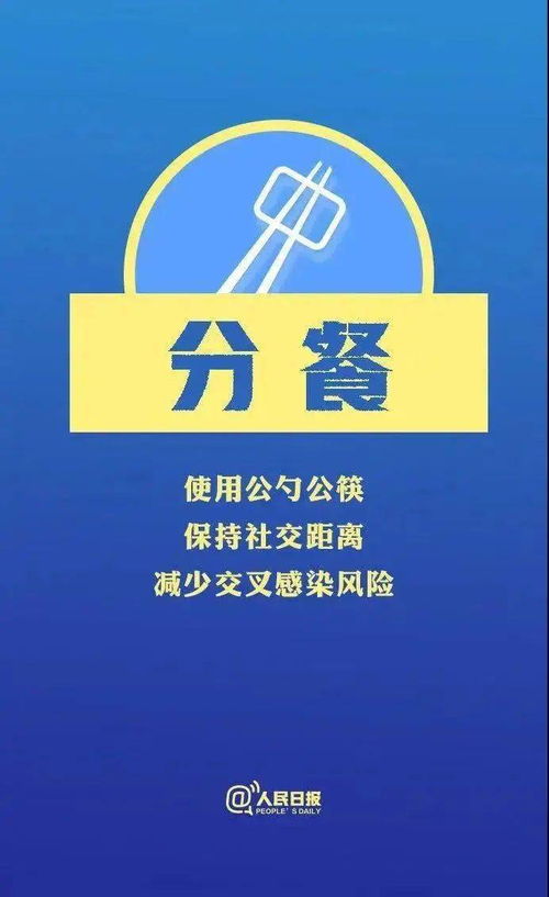 《羊了个羊》10.15话题PK攻略：高效通关秘籍大公开