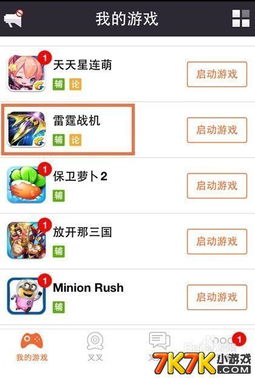 十三月高效刷图技巧揭秘:全新攻略助你轻松通关 十三月高效刷图技巧揭秘:全新攻略助你轻松通关