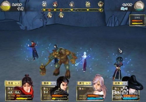 轩辕剑外传汉之云,隐藏结局触发秘钥+最强阵容搭配,老玩家都未必全知道? 轩辕剑外传汉之云,隐藏结局触发秘钥+最强阵容搭配,老玩家都未必全知道?