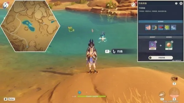 《原神》须弥沙漠钓鱼秘境探秘，解锁隐藏宝藏点攻略