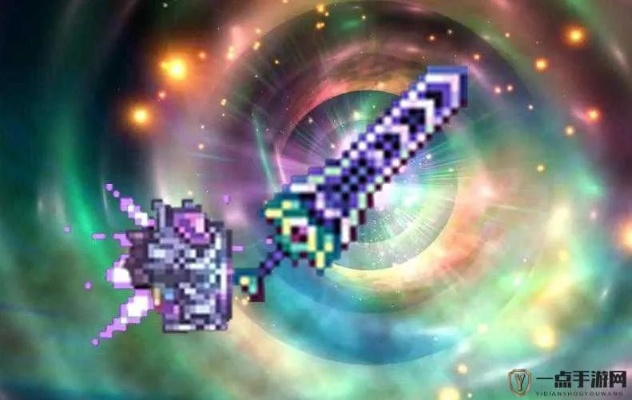 《泰拉瑞亚》1.4.4新武器曝光：探索未知力量极限