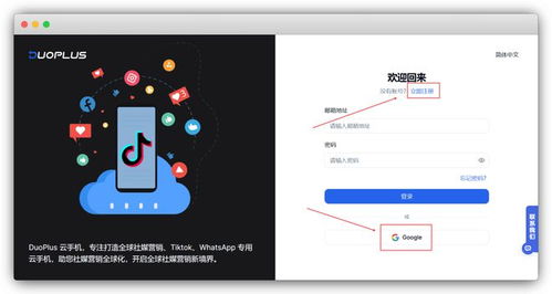 NS2新功能揭秘:升级攻略与系统配置全解析 NS2新功能揭秘:升级攻略与系统配置全解析