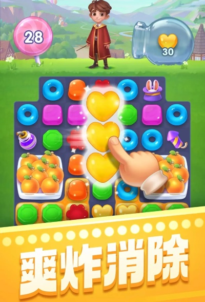 JE商城2025最新玩法，为什么老玩家都在这儿囤游戏道具？