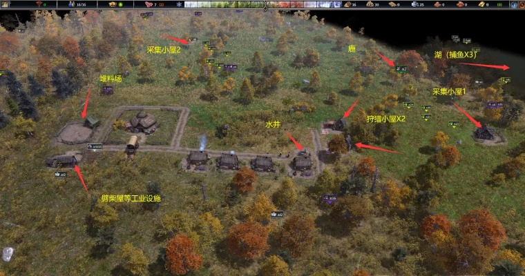 三面环湖易守难攻,《最远边陲》地图独特种子揭秘攻略 三面环湖易守难攻,《最远边陲》地图独特种子揭秘攻略