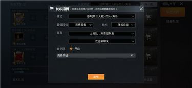 Gumu隐藏结局怎么触发？老玩家私藏的3个关键节点曝光
