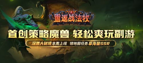 《原神》3.0神秘凶猛动物藏匿地深度解析攻略