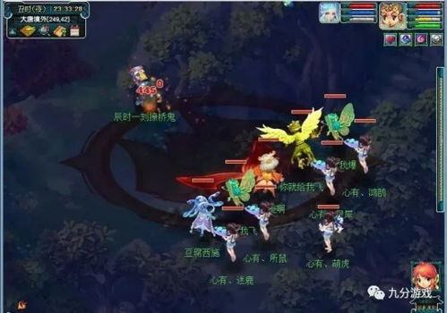 须弥声望提升攻略:解锁每日委托高效秘籍 须弥声望提升攻略:解锁每日委托高效秘籍