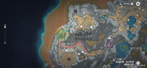 《原神》渊青宝珠获取攻略：揭秘高效获取与提交地点！