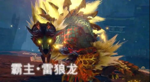 天廻龙招式解析：全面揭秘崛起之力新篇章