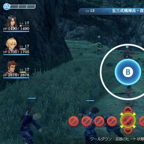 《异度之刃3》英雄连锁秘技全解析,解锁战斗新境界 《异度之刃3》英雄连锁秘技全解析,解锁战斗新境界