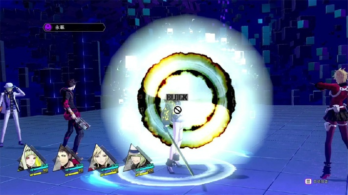 《异度之刃3》灵魂骇客技能全攻略,解锁神秘新价值 《异度之刃3》灵魂骇客技能全攻略,解锁神秘新价值