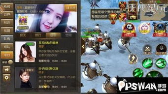 《FF15》总监新IP大作！次世代引擎打造，探索未知奇幻世界