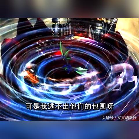 风火轮新车调教攻略,极限竞速5性能秘籍大公开 风火轮新车调教攻略,极限竞速5性能秘籍大公开