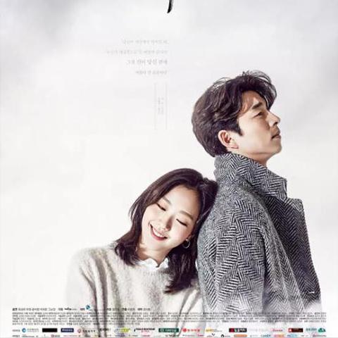 《暗黑不朽》全职业突破属性解析，装备属性攻略深度揭秘！