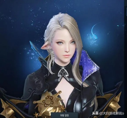 《失落的方舟》吟游诗人技能精加点拨，解锁全新战斗价值