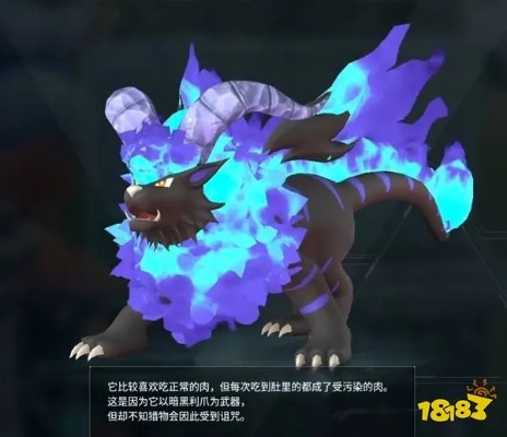 《幻兽帕鲁》高效配种攻略：必备材料大揭秘