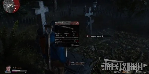 《鬼玩人游戏》全角色解锁攻略：揭秘新角色获取秘籍