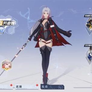 《幻塔》人工岛探险秘境，探索点位置深度解析