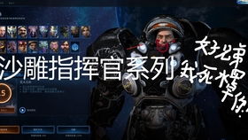 还在找实况2010中文版下载？老玩家私藏无广告资源+完美运行指南