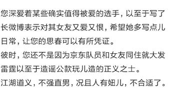 《蓝调与子弹》确认续作！喜极而泣开发组微博澄清真相