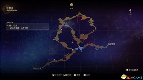 《破晓传说》钓鱼秘境揭秘：鱼种分布及钓点攻略全解析