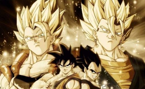 《七龙珠CS：悟空、贝吉塔、特南克斯巅峰对决》