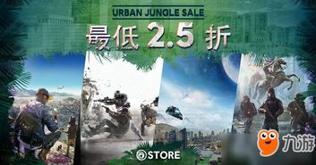 《看门狗》4K截图首曝!高清视觉盛宴,揭秘未来都市新篇章 《看门狗》4K截图首曝!高清视觉盛宴,揭秘未来都市新篇章