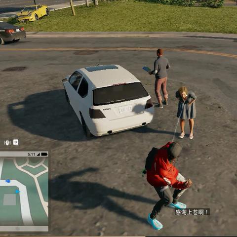 《看门狗》男主复仇记：揭秘恶势力背后的真相