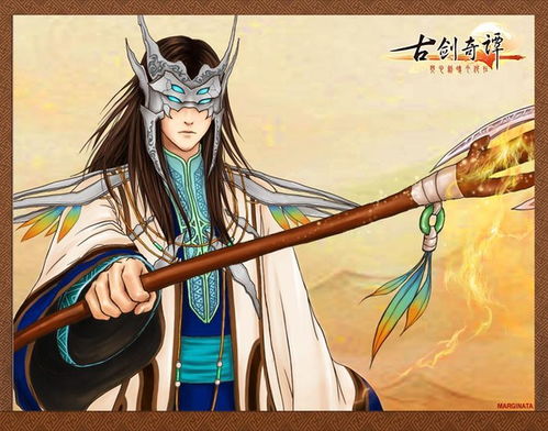 《古剑奇谭二》新春同人展:锦画贺岁,共赏佳话 《古剑奇谭二》新春同人展:锦画贺岁,共赏佳话