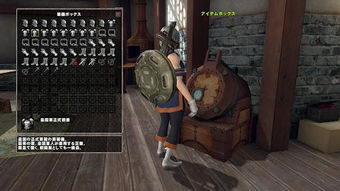 《伊克西翁IXION》深度攻略：揭秘游戏玩法与技巧