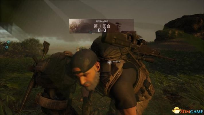 《幽灵行动断点》全流程攻略：深度解析实况解说技巧揭秘