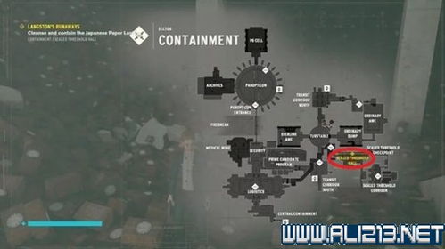 《Control》全流程攻略揭秘：主线支线任务深度解析