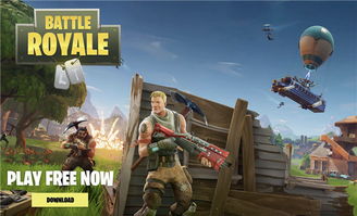 《堡垒之夜》Eryc神操作巅峰时刻，揭秘极限技巧新境界